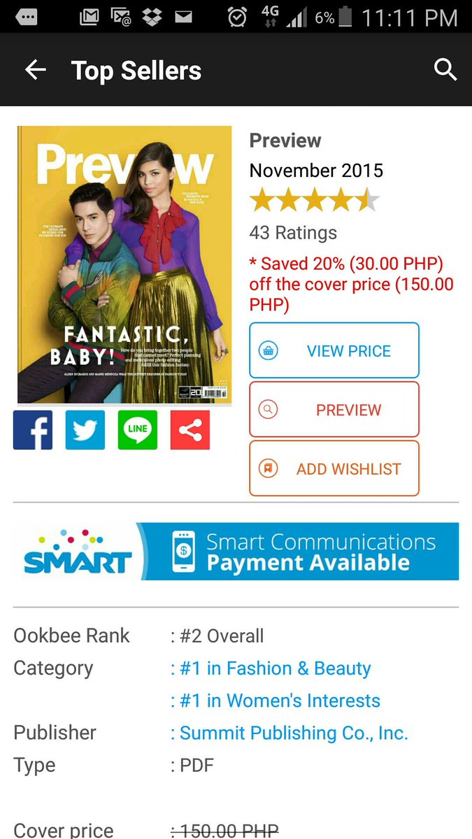 imnooneengr's tweet image. I already got a copy at Buqo. #ALDUBFan #ALDUBOnCNNPH #PreviewMag @previewmag @mainedcm @aldenrichards02 @EatBulaga