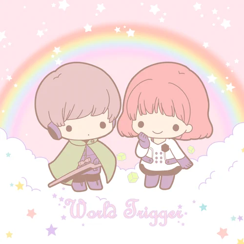 いとこ～☆★☆ 