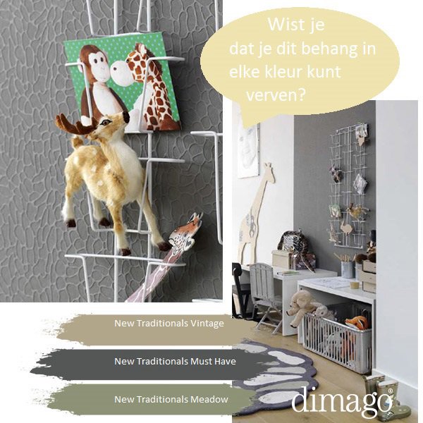 Idee voor #kinderkamer. New Structures behang v dimago®. Heb je scheurtjes in de muur? #Behang er gewoon overheen