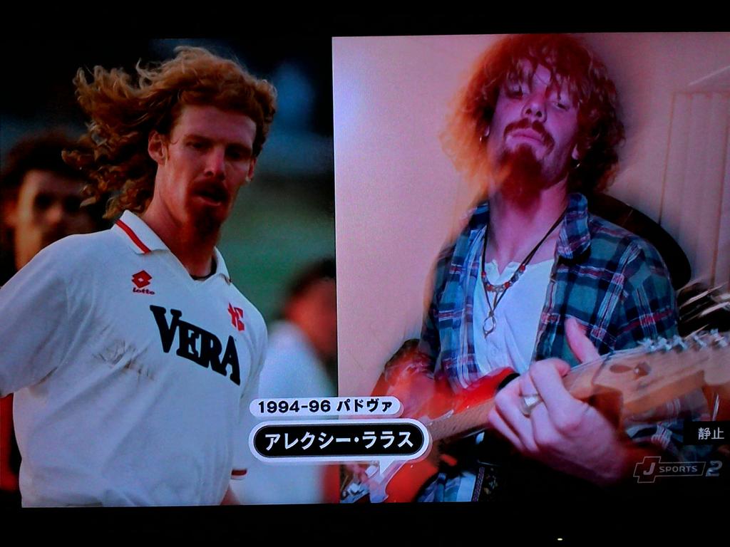 06jun10 アレクシーララス 当時アメリカ代表 Foot T Co Ioikewvfdp Twitter