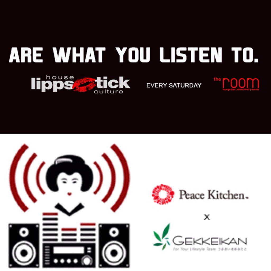 Lipps_Tick's tweet photo. 2night @ Cascina Cuccagna #sakesound whit Lippstick House Culture Dj Set. Start 19.30 #peacekitchen #sake #milano https://t.co/d70roMTDop