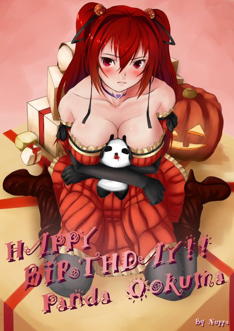 ヌッパ氏から誕生日絵もろた!うひょー! ヽ(*'∀`*)ノ RT @  誕生日おめでとう!ディープスロートからのプレゼントDA☆ 