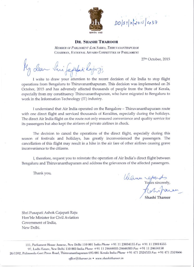 Shashi Tharoor on Twitter: "My letter to the Minister for 