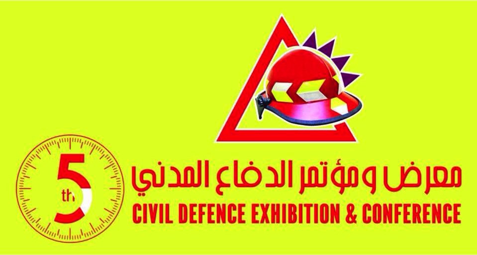 MOI_QatarEn's tweet image. 5th Civil Defence Expo &amp;amp; Con to be held at Doha Exhbn &amp;amp; Convn Centre (DECC) on 2-4 Nov 2015. #QatarCivilDefence