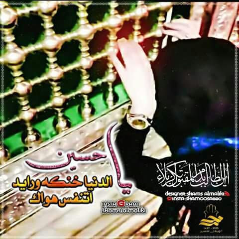 noor alqassy (@wwwhsan485) on Twitter photo 
