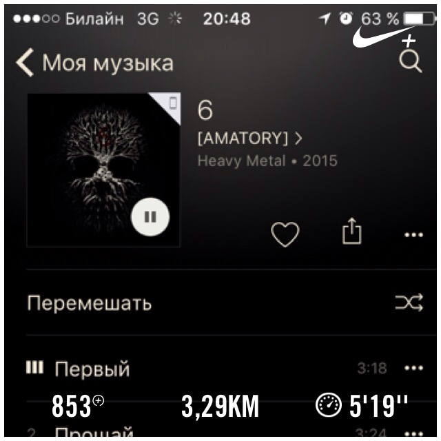 Cherep_'s tweet photo. I just ran 3,29 km with Nike+. https://t.co/G4eTlutRaL #nikeplus https://t.co/AEoCSqpVlh