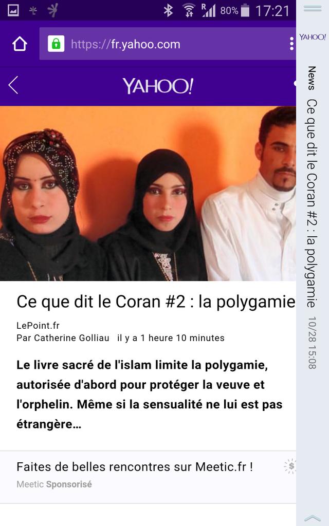 Rencontres mon patron Yahoo