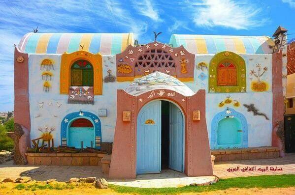 Rawan_Mohameed's tweet photo. بيوت النوبة 😻 https://t.co/EK4OkhJ2R2