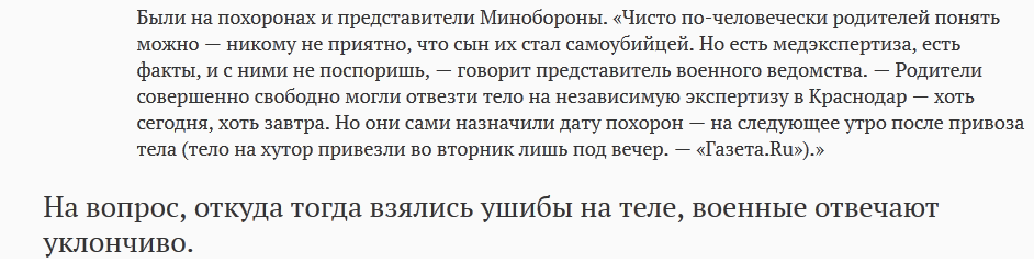 CSbJoafWEAAFD57.png:large