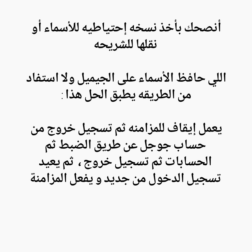 رابط دائم للصورة المُضمّنة