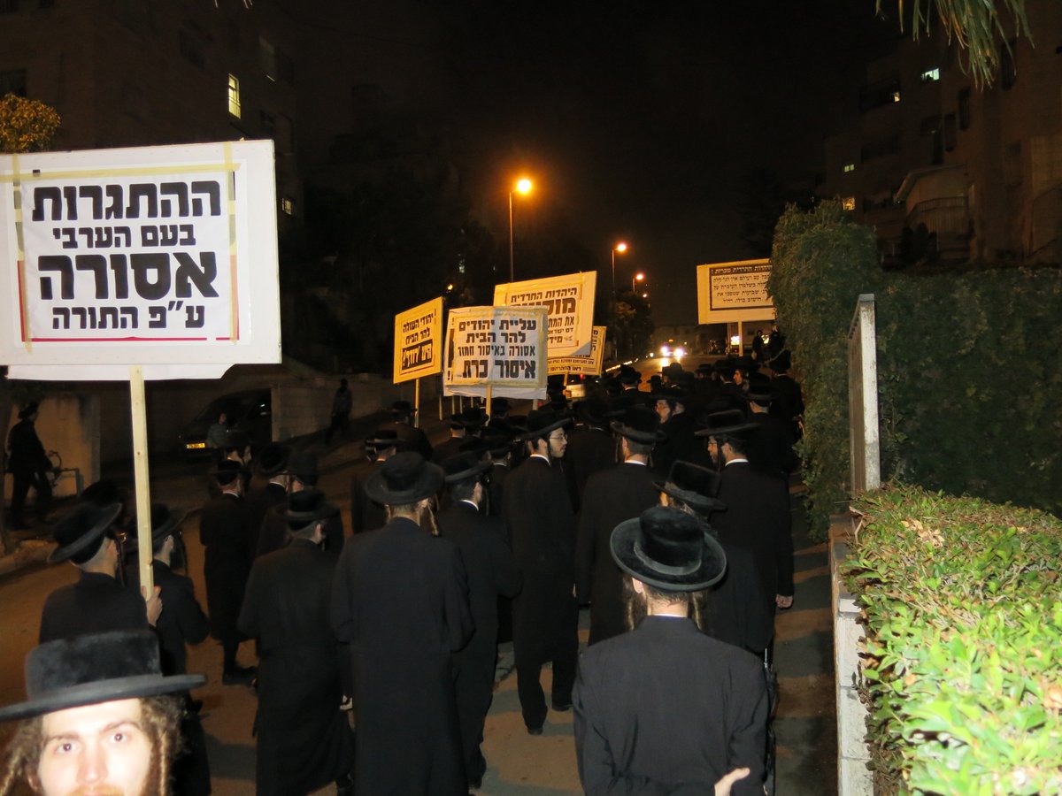 Satmar Yid tweet media