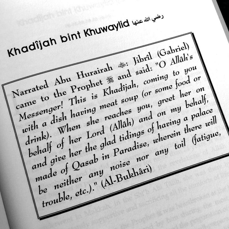 wadhakkir's tweet photo. Khadîjah bint Khuwaylid رضي الله عنها

#HadeethGems https://t.co/osuAn9ojLr