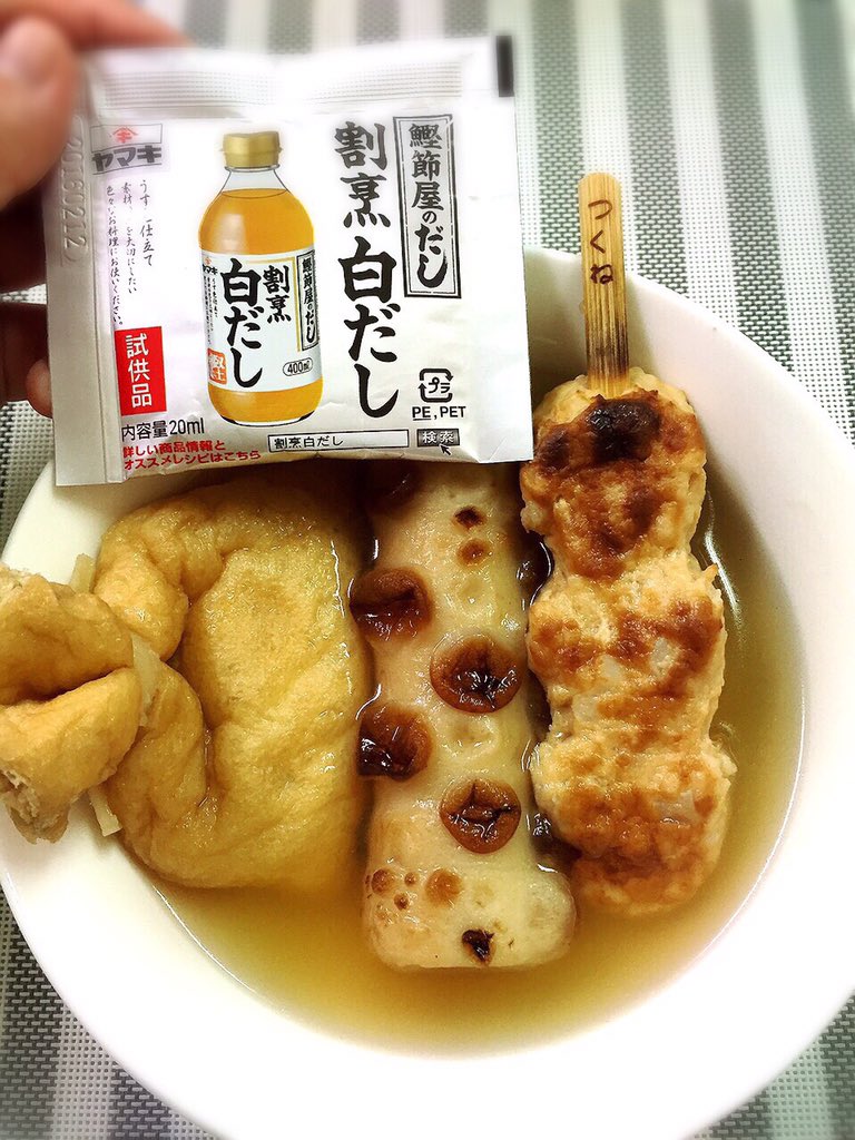 ヤマキの白だし ヤマキの白だし