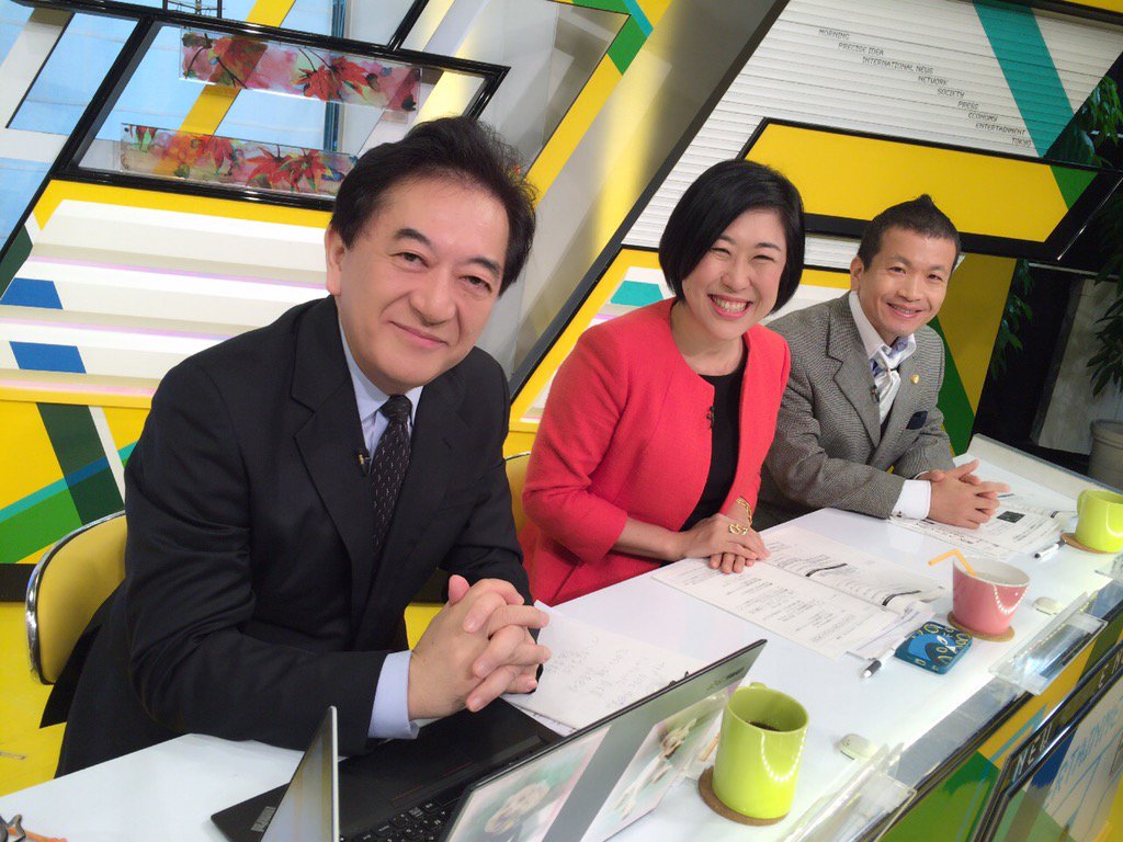 脊山麻理子 tweet media