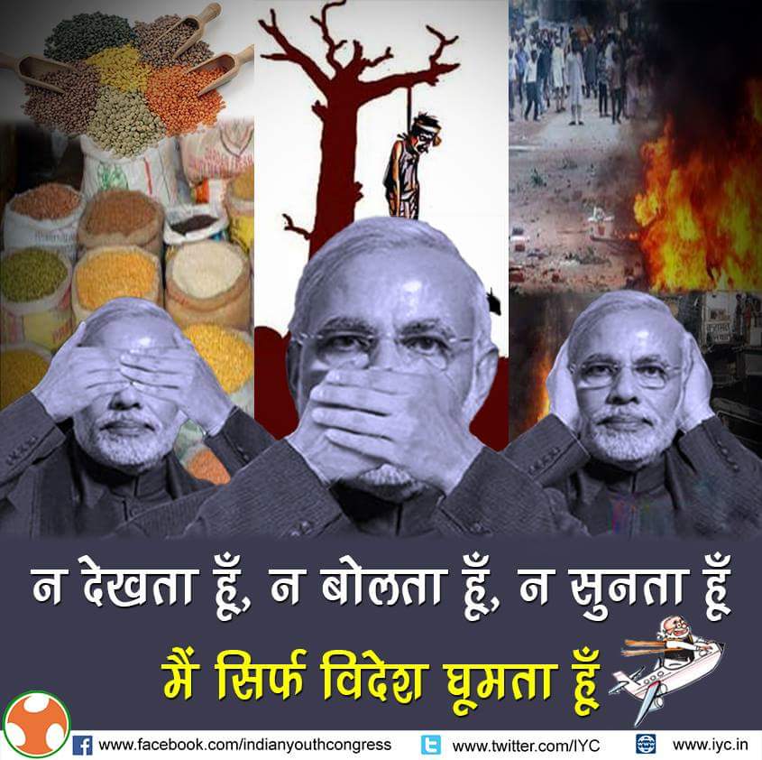jangampradeep9's tweet photo. https://t.co/7d7gPQwsDm