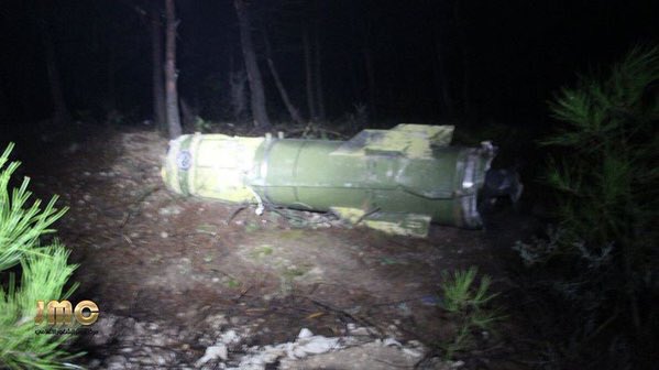 Постійне посилання на вбудоване зображення