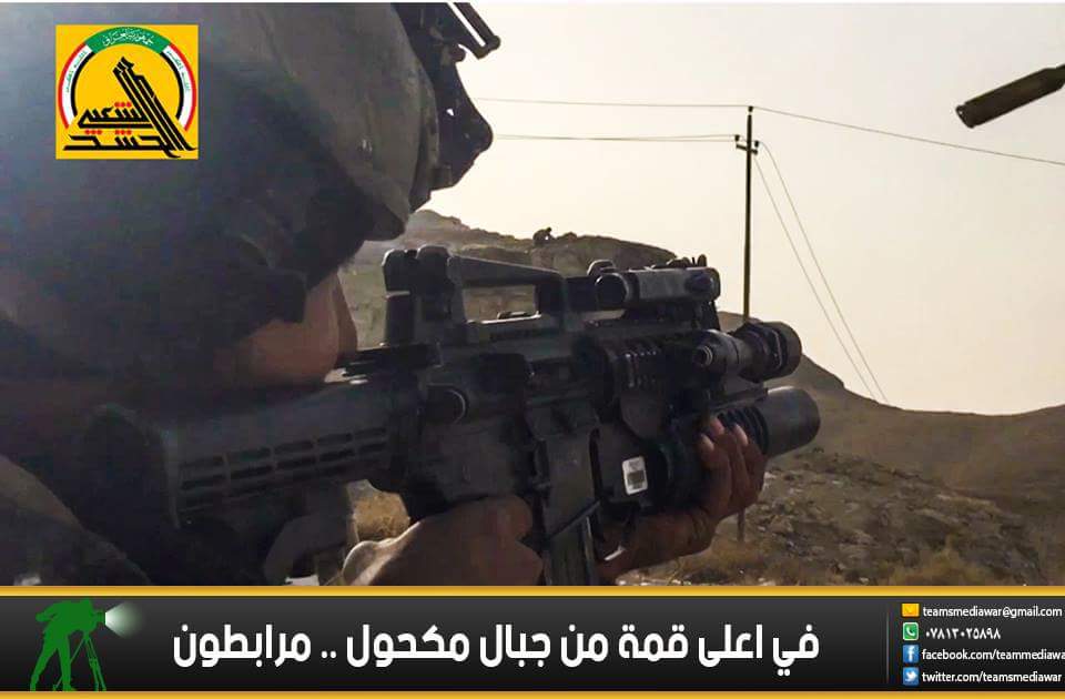 teamsmediawar's tweet photo. #الحشد_الشعبي
صور من #جبال_مكحول

#تقارير_الولايات
#إصدارات_الخلافة
#الدولة_الإسلامية
#بيجي_العصية
#داعش
#سامراء
✌
👇 https://t.co/bYREleS7pE
