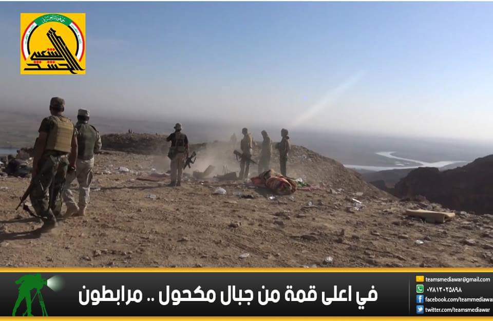 teamsmediawar's tweet photo. #الحشد_الشعبي
صور من #جبال_مكحول

#تقارير_الولايات
#إصدارات_الخلافة
#الدولة_الإسلامية
#بيجي_العصية
#داعش
#سامراء
✌
👇 https://t.co/bYREleS7pE