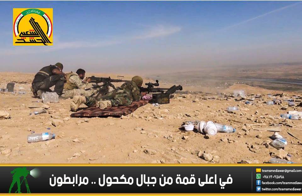 teamsmediawar's tweet photo. #الحشد_الشعبي
صور من #جبال_مكحول

#تقارير_الولايات
#إصدارات_الخلافة
#الدولة_الإسلامية
#بيجي_العصية
#داعش
#سامراء
✌
👇 https://t.co/bYREleS7pE