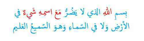 amamdsru's tweet photo. https://t.co/j7bMHya1tj