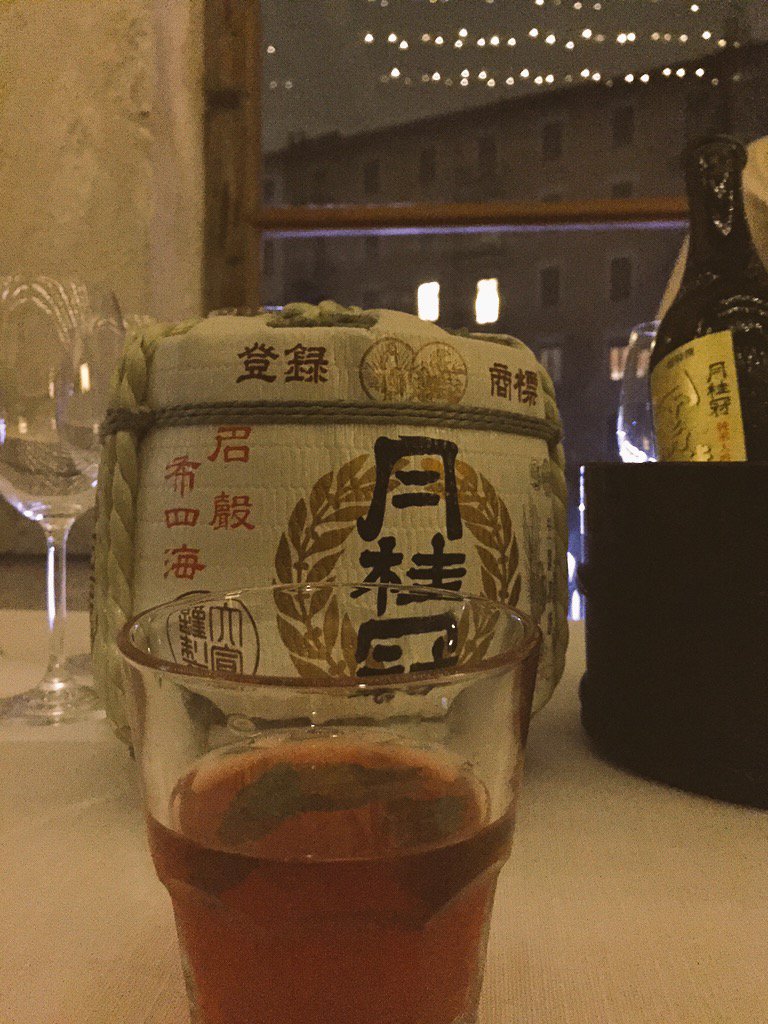 Milanoin's tweet photo. Non ho capito / è un sakè che sa di mojito. Quindi è un SakeIto? #sakesound @CascinaCuccagna @unpostoamilano https://t.co/391b3FccO0