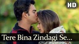 ranigill7's tweet photo. #RANIGILL #CLASSIHIT #TEREBINA #DILVIL 
@subhrachak89 @ANSHULTHESILENT @dinesh_popat 
@Pinkysmile24  @GhunowaVijay https://t.co/tmGFiB8ktC