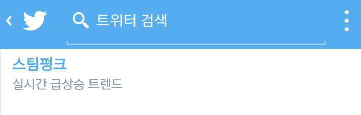 스팀펑크봇 tweet media