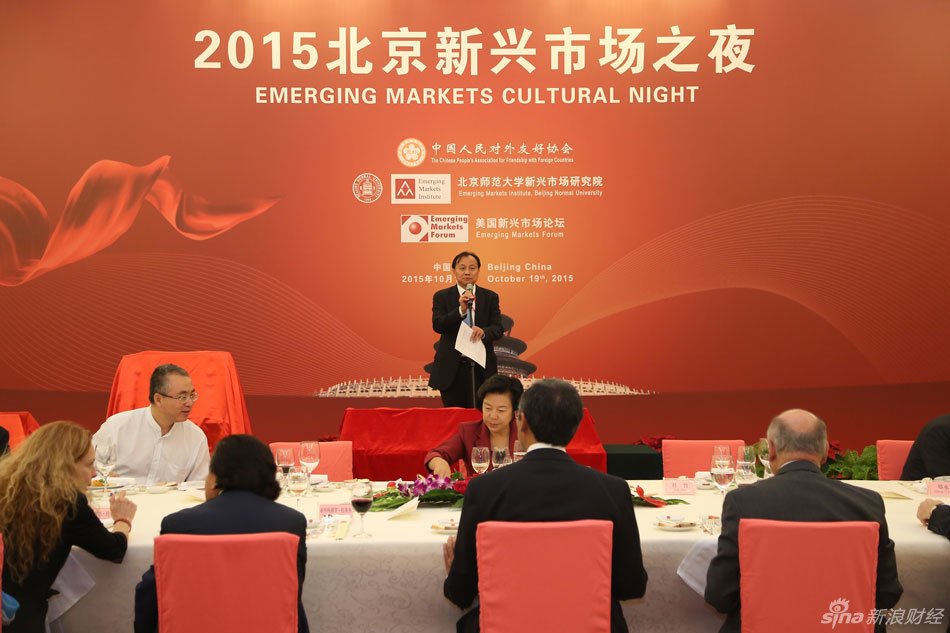 北京师范大学 tweet media