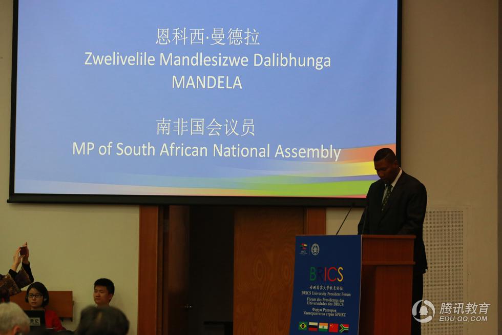 北京师范大学 tweet media