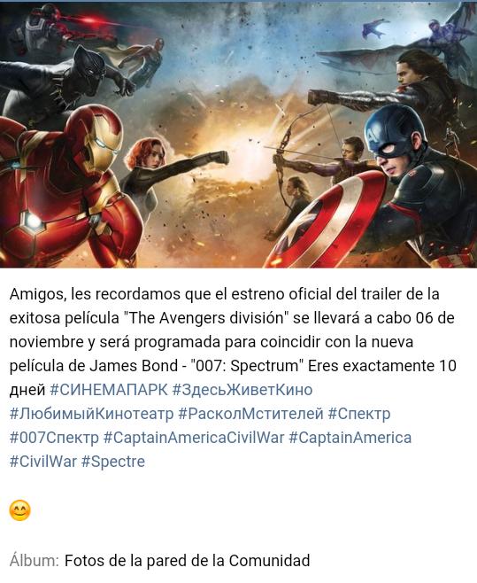 IniciativaV's tweet photo. Según la web oficial de un cine en #Rusia el trailer llegará a sus salas el 6 de Noviembre junto a #SPECTRE! #CapCW https://t.co/kXzzMeEcNl
