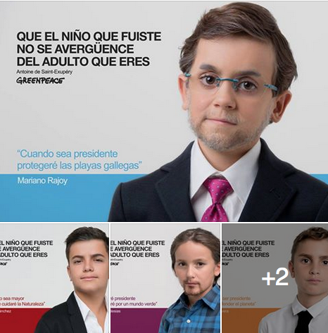Mercedesmps's tweet photo. @mariche_navio Publicidad con doble sentido que requiere atención #CEOCEU https://t.co/7ByZnYl21R https://t.co/jOD2RAWboi