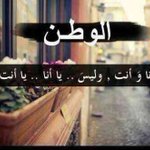 Photo by Ahmad salah (@Salah94Sy)