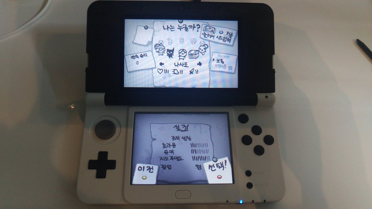 tyronerodriguez's tweet photo. 이것이 new 3DS에서 만날 수 있는 한국어판 아이작입니다 #IsaacRebirthDev https://t.co/ir6UvbB6ng
