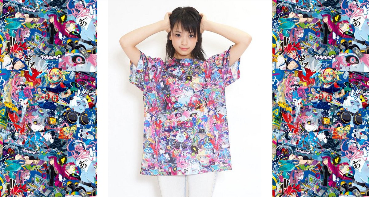 x_HYPERSONIC_x's tweet image. Tumblr update with more info &amp;amp; pics regarding our galaxxxy collaboration items, on sale 11/7 hypersonic-music-club.tumblr.com