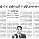 Photo by Kangdon Lee (@iglassbox)