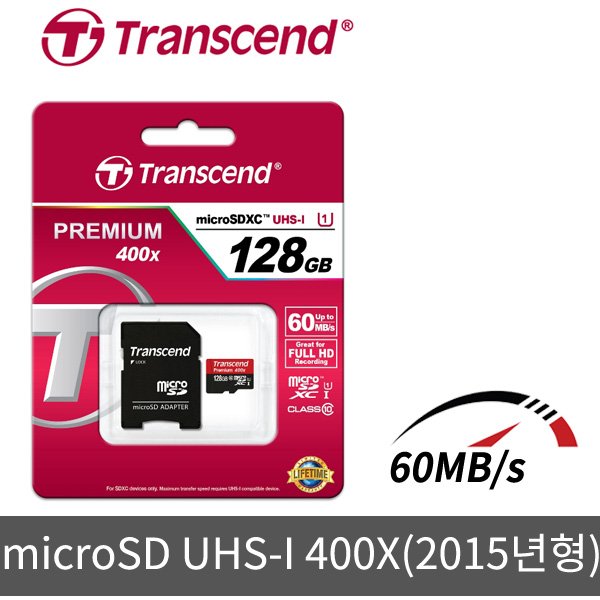Transcend_KR's tweet photo. 스마트폰 용량 확장 전용 micro SD를 찾는다면!
2015년형 microSD UHS-I 400X Premium,
지금 온라인에서 구매하실 수 있습니다 :)
>> https://t.co/3v1erAwAXP https://t.co/NPhJr6XGsB