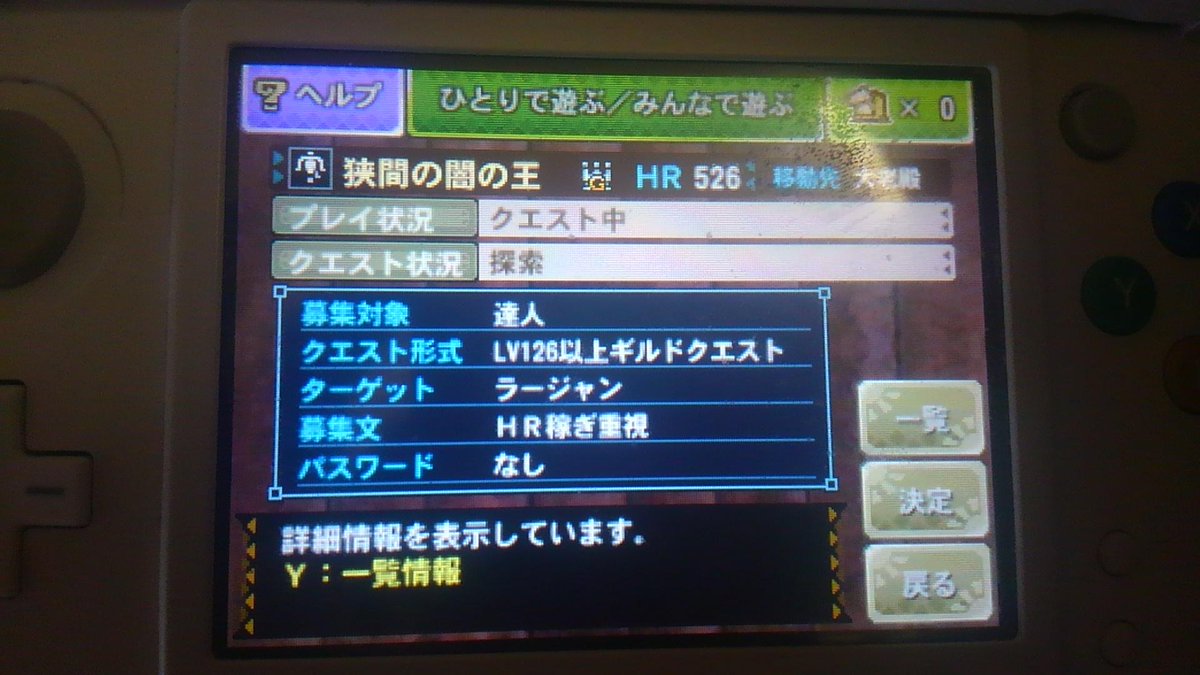 元祖ビルス様 Evwvt8pb9xvagcd Twitter 元祖ビルス様 Evwvt8pb9xvagcd Twitter