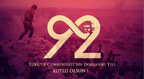 EgeUnivercity's tweet photo. Açtığın yoldan , gösterdiğin hedefe durmadan yürüyeceğiz inatla !
En büyük bayram kutlu olsun .. https://t.co/DcLIJZilb1