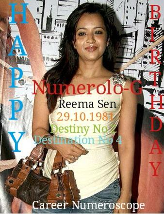 Happy Birthday Reema Sen !!! Numerolo-G 