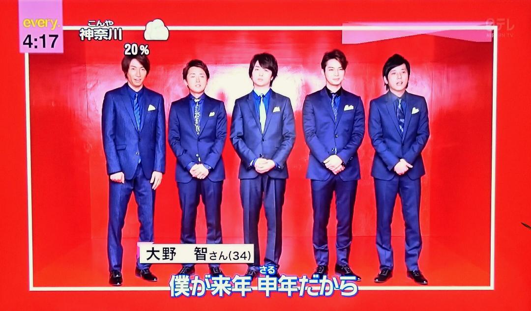 ちのこ 4 17 えぶり 年賀状の嵐 ヽ ノ T Co Xilc5cqdfe