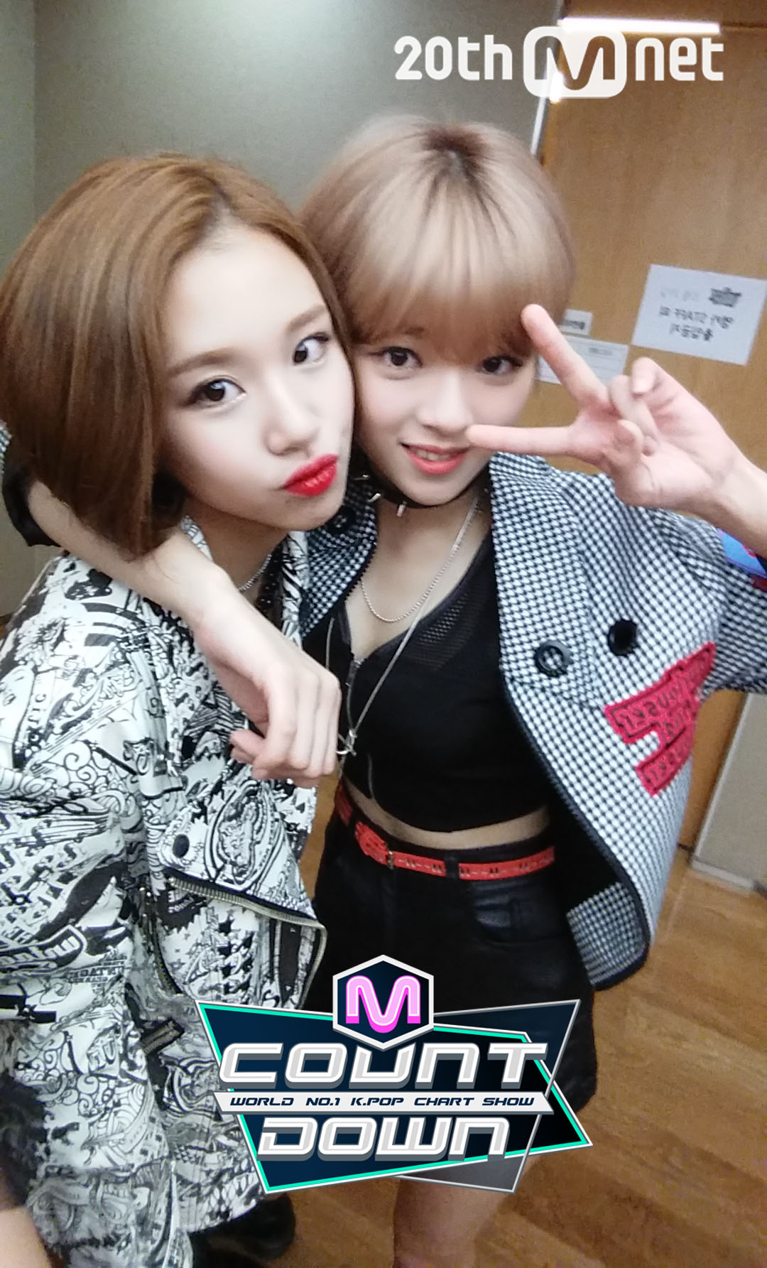 트와이스 오늘 엠카 사진 | 인스티즈