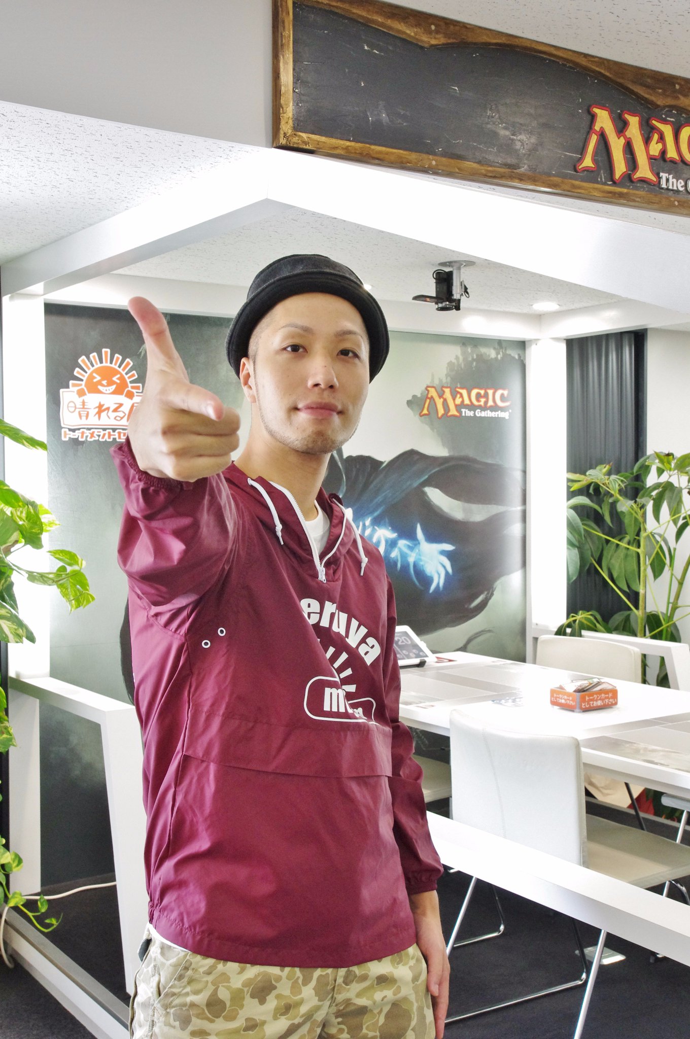 斎藤友晴のプロカード mtg