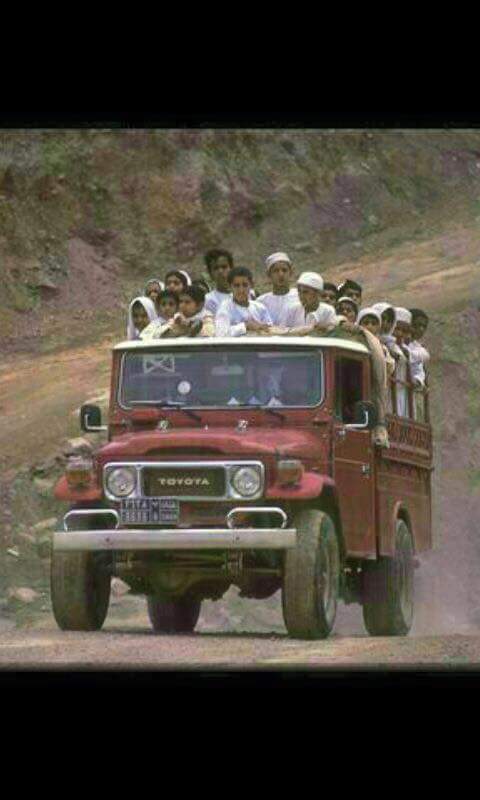 وسيلة النقل ف بداية التعليم عام 1976