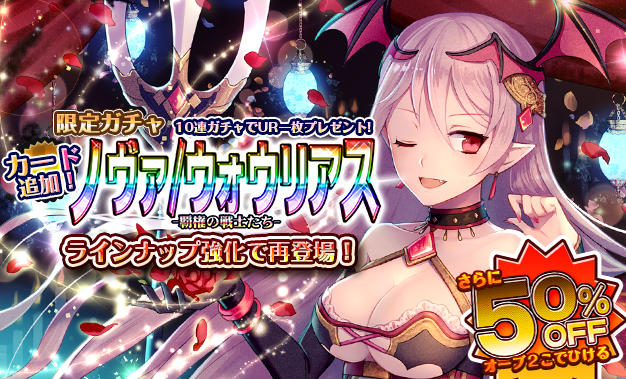 summonmaster201 tweet picture