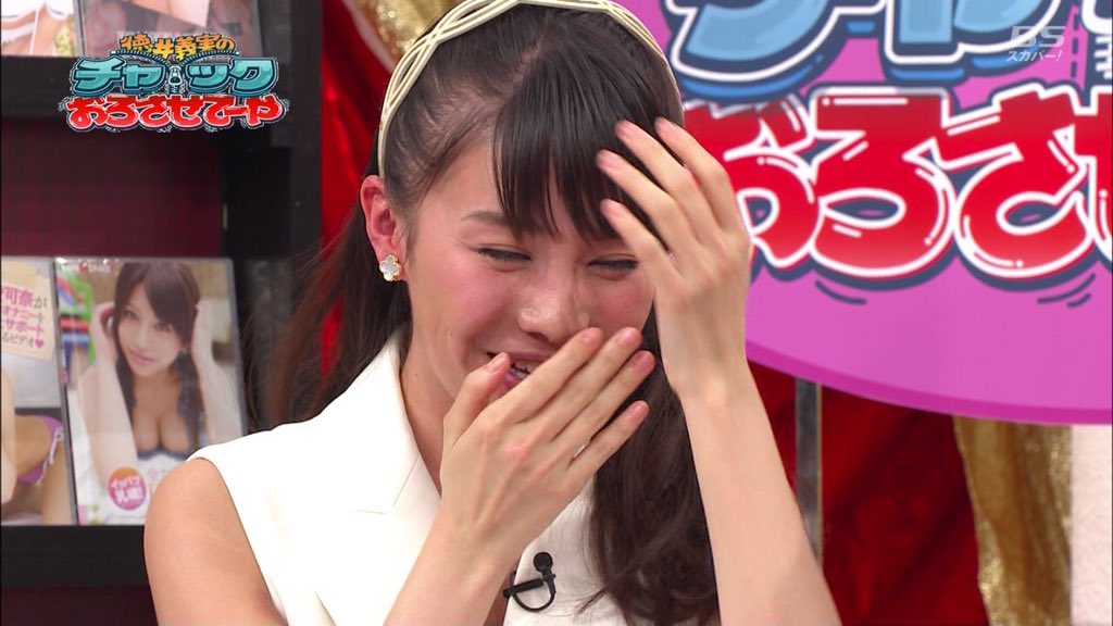 日本太郎 元アイドル 高部あい容疑者 尿検査で陽性反応が見つかり使用した容疑で再逮捕へ 高部あい コカイン 芸能界 T Co Nz1ny4mptc Twitter