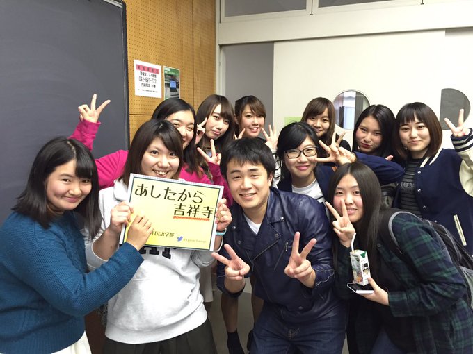 杏林大学外国語学部 Kyorin Foreign 15年10月 Twilog 杏林大学外国語学部 Kyorin Foreign 15年10月 Twilog