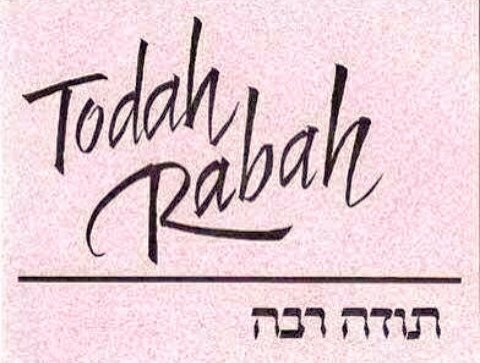 CynnyBozt's tweet photo. Bendito es YHWH Eloheinu https://t.co/pDkQFciOOa