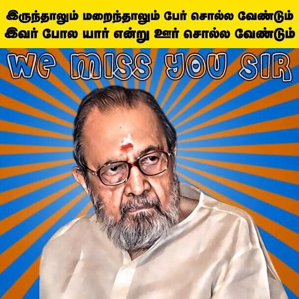 suja23's tweet photo. #Vaali sir HBD #Leagent https://t.co/GmVdpbRXww