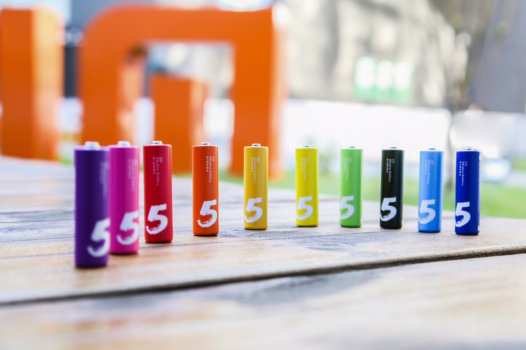 有关美好生活的一切，都值得好好设计！