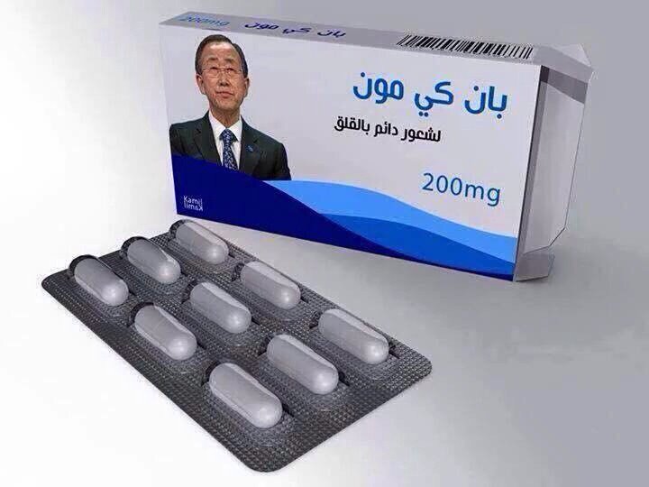 منصور الهديان tweet media